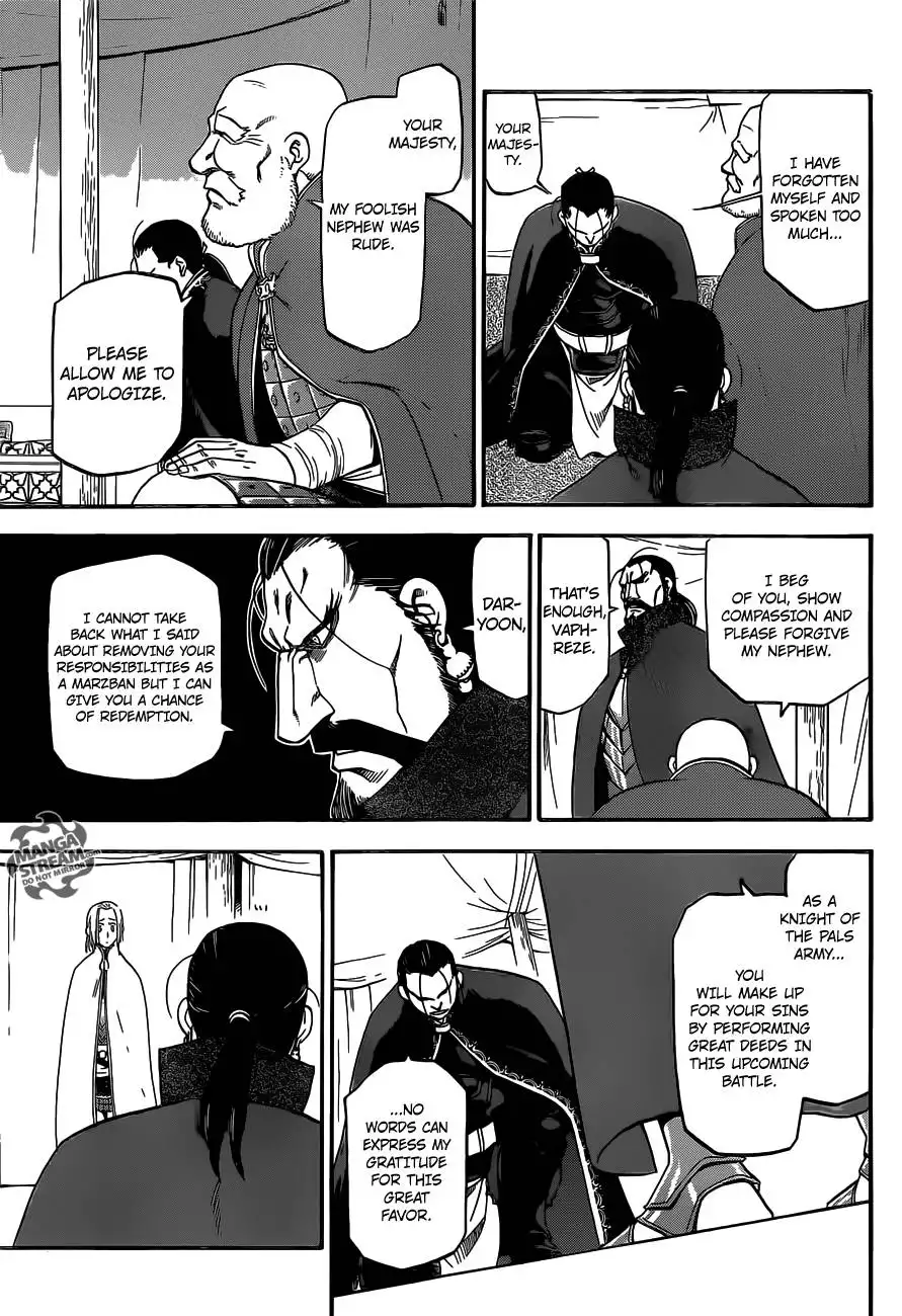 Arslan Senki (ARAKAWA Hiromu) Chapter 2 23